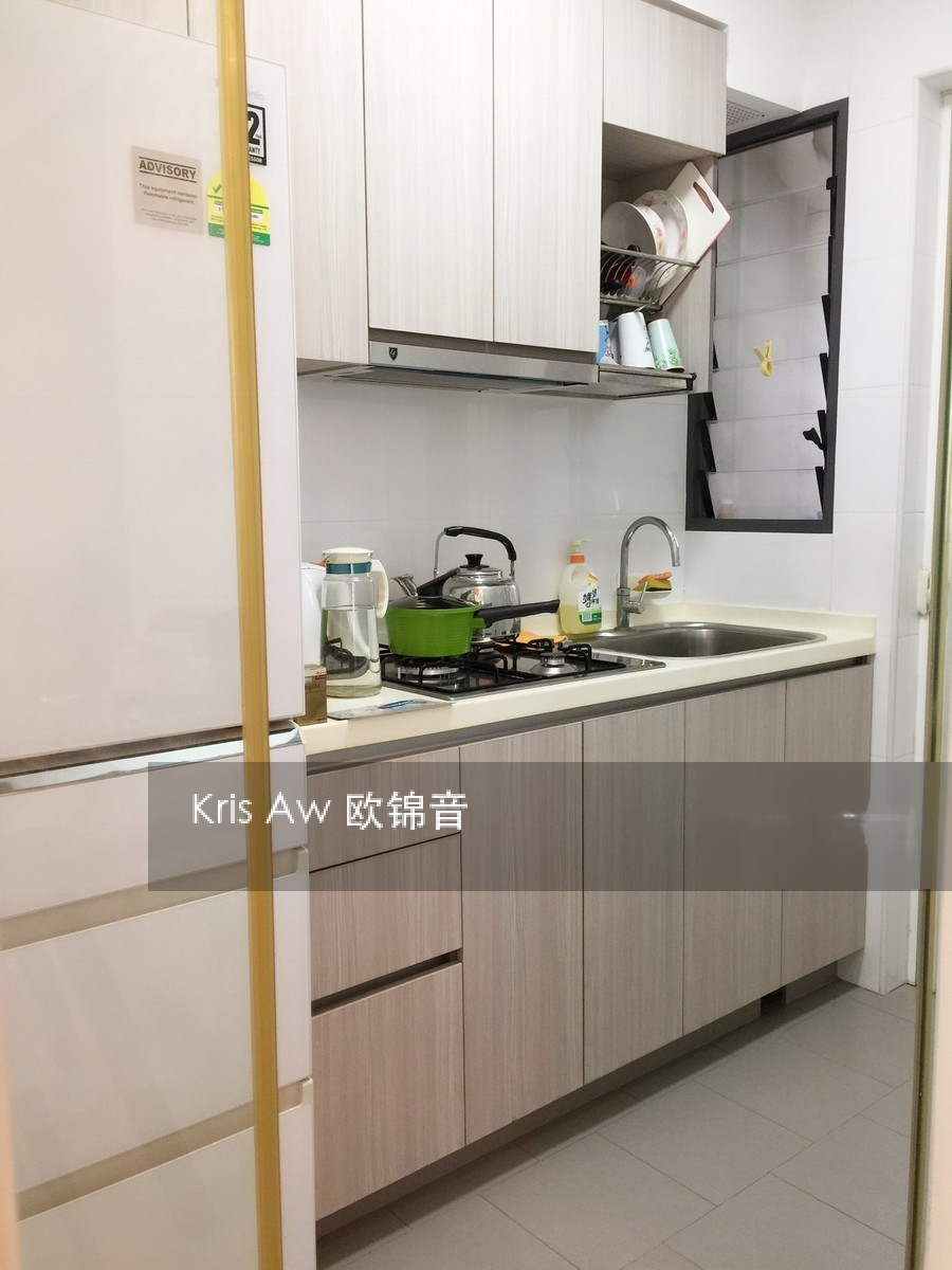 Blk 311C Trivelis (Clementi), HDB 4 Rooms #218303651